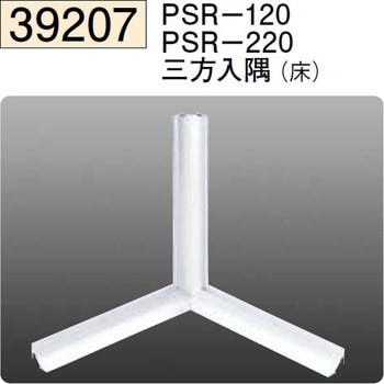 39207 ビニールクリーンルーム用ボーダー 創建 72170135