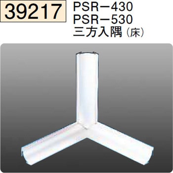 39217 ビニールクリーンルーム用ボーダー 創建 72170160