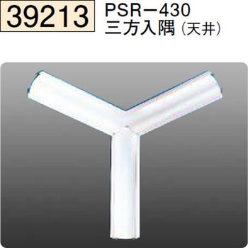 39213 �r�j�[���N���[�����[���p�{�[�_�[ �n�� �I�t�z���C�g�F  1�{ 72170169