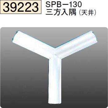 39223 �r�j�[���N���[�����[���p�{�[�_�[ �n�� �I�t�z���C�g�F  1�{ 72170187