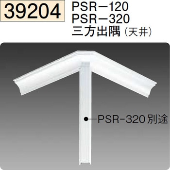 39204 ビニールクリーンルーム用ボーダー 創建 72170239