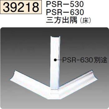 39218 ビニールクリーンルーム用ボーダー 創建 72170266