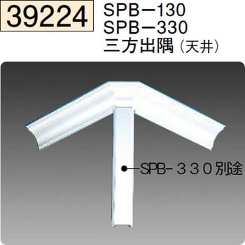 39224 �r�j�[���N���[�����[���p�{�[�_�[ �n�� �I�t�z���C�g�F  1�{ 72170300