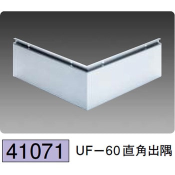 41071 �X�e�����X�Ж� �n�� 72171219