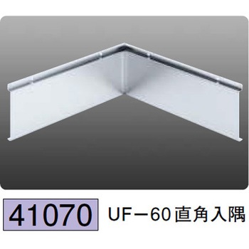 41070 �X�e�����X�Ж� �n�� 72171228