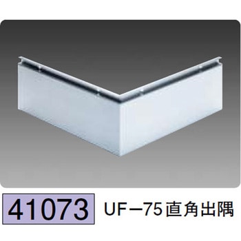 41073 �X�e�����X�Ж� �n�� 72171298