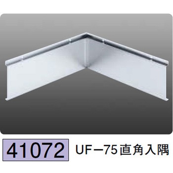 41072 �X�e�����X�Ж� �n�� 72171307