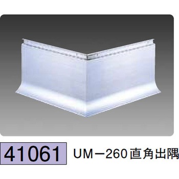 41061 �X�e�����X�Ж� �n�� 72171316