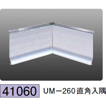 41060 �X�e�����X�Ж� �n�� 72171325