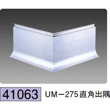 41063 �X�e�����X�Ж� �n�� 72171341