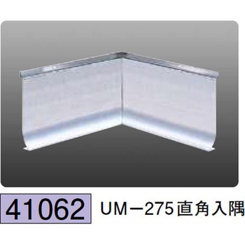 41062 �X�e�����X�Ж� �n�� 72171350