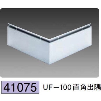 41075 �X�e�����X�Ж� �n�� 72171395