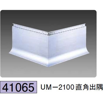 41065 �X�e�����X�Ж� �n�� 72171420