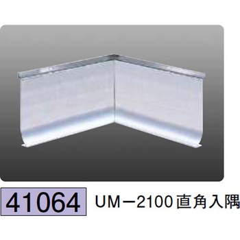 41064 �X�e�����X�Ж� �n�� 72171429