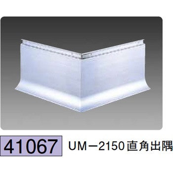 41067 �X�e�����X�Ж� �n�� 72171456