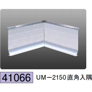 41066 �X�e�����X�Ж� �n�� 72171465