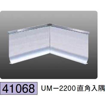 41068 �X�e�����X�Ж� �n�� 72171508