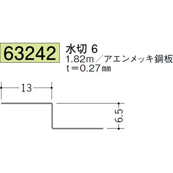 63242 �����܋Ȃ��ؔE���؁ET�o�[ �n�� 72171709