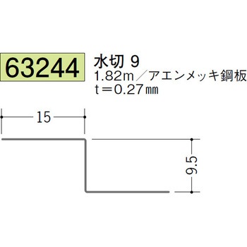63244 �����܋Ȃ��ؔE���؁ET�o�[ �n�� �������b�L�|�� 72171867