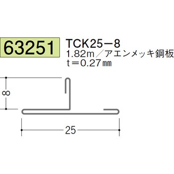 63251 �����܋Ȃ��ؔE���؁ET�o�[ �n�� �������b�L�|�� 72171946