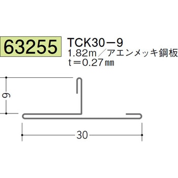 63255 �����܋Ȃ��ؔE���؁ET�o�[ �n�� �������b�L�|�� 72172025