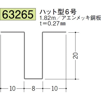 63265 �����܋Ȃ��n�b�g�^�W���C�i�[ �n�� �������b�L�|�� 72172068
