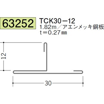 63252 �����܋Ȃ��ؔE���؁ET�o�[ �n�� �������b�L�|�� 72172077