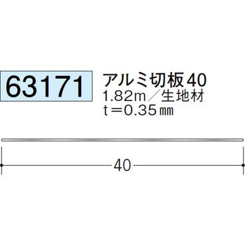 63171 �����܋Ȃ��n�b�g�^�W���C�i�[ �n�� ���n�ސ� 72172138