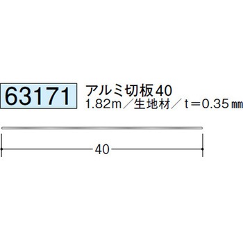 63171 �����܋Ȃ��ؔE���؁ET�o�[ �n�� ���n�ސ� 72172147