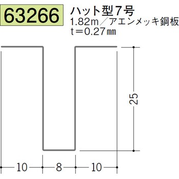 63266 �����܋Ȃ��n�b�g�^�W���C�i�[ �n�� �������b�L�|�� 72172165