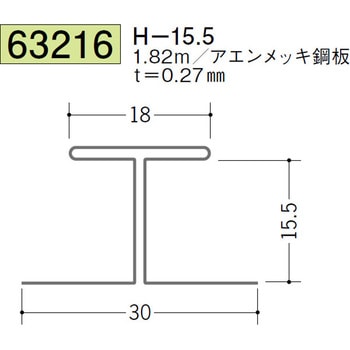 63216 �����܋Ȃ��R�^�EH�^�W���C�i�[ �n�� �������b�L�|�� 72172190