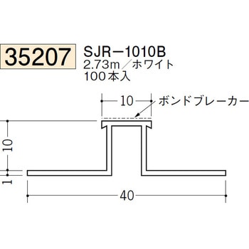 35207 �r�j�[���T�C�f�B���O�W���C�i�[ �n�� �z���C�g�F 72172208