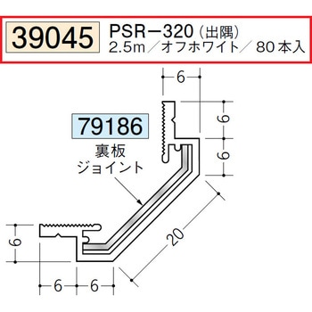 39045 ビニールクリーンルーム用ボーダー 創建 72172375