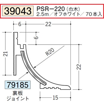39043 �r�j�[���N���[�����[���p�{�[�_�[ �n�� �I�t�z���C�g�F  1�{ 72172418