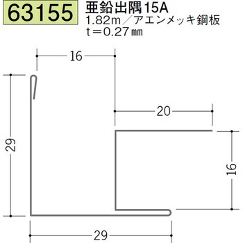 63155 �����܋Ȃ��o���E�����W���C�i�[ �n�� �������b�L�|�� 72172558