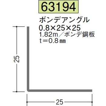 63194 �����܋Ȃ��A���O�� �n�� �{���f�|�� 72172637
