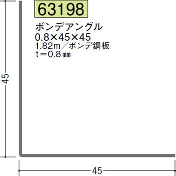 63198 �����܋Ȃ��A���O�� �n�� �{���f�|�� 72173005