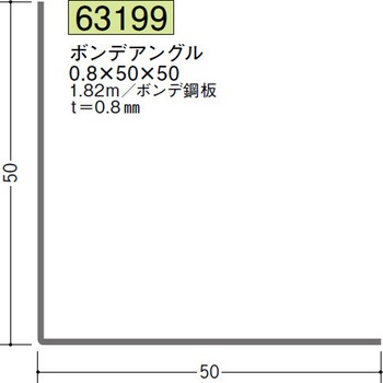 63199 �����܋Ȃ��A���O�� �n�� �{���f�|�� 72173145