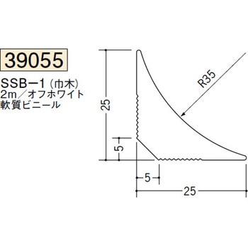 39055 �r�j�[���Z�~�T�j�^���[�p�{�[�_�[ �n�� �I�t�z���C�g�F 72173197