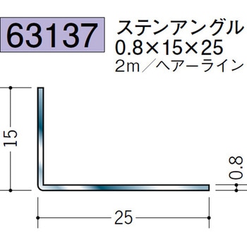 63137 �X�e�����X�A���O�� �n�� 72173258