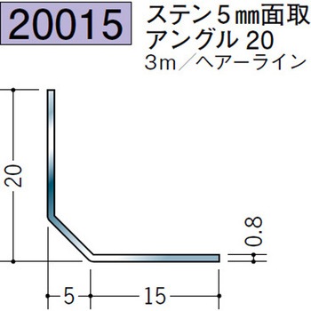 20015 �X�e�����X�A���O�� �n�� 72173355