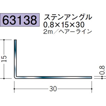 63138 �X�e�����X�A���O�� �n�� 72173407