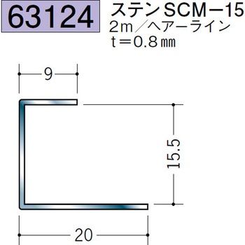 63124 �X�e�����X�R�^�W���C�i�[ �n�� 72173425