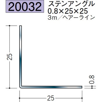 20032 �X�e�����X�A���O�� �n�� 72173520