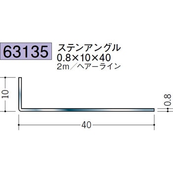 63135 �X�e�����X�A���O�� �n�� 72173529