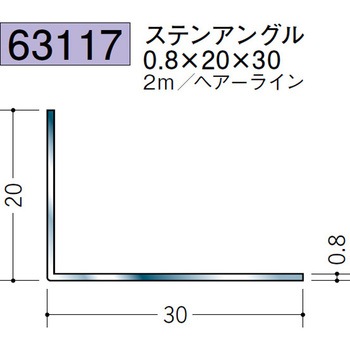 63117 �X�e�����X�A���O�� �n�� 72173538