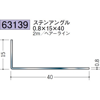 63139 �X�e�����X�A���O�� �n�� 72173608