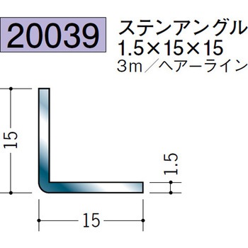 20039 �X�e�����X�A���O�� �n�� 72173669