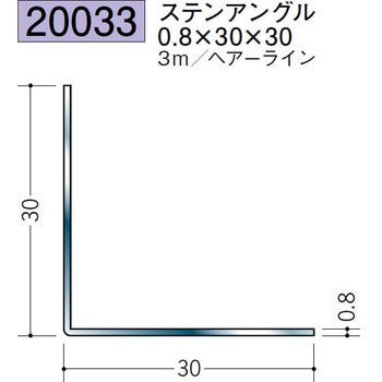 20033 �X�e�����X�A���O�� �n�� 72173748