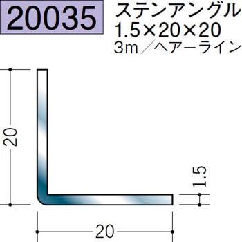 20035 �X�e�����X�A���O�� �n�� 72173931